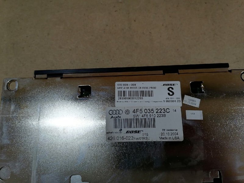 Усилитель звука, 4000 рублей, Красноярск