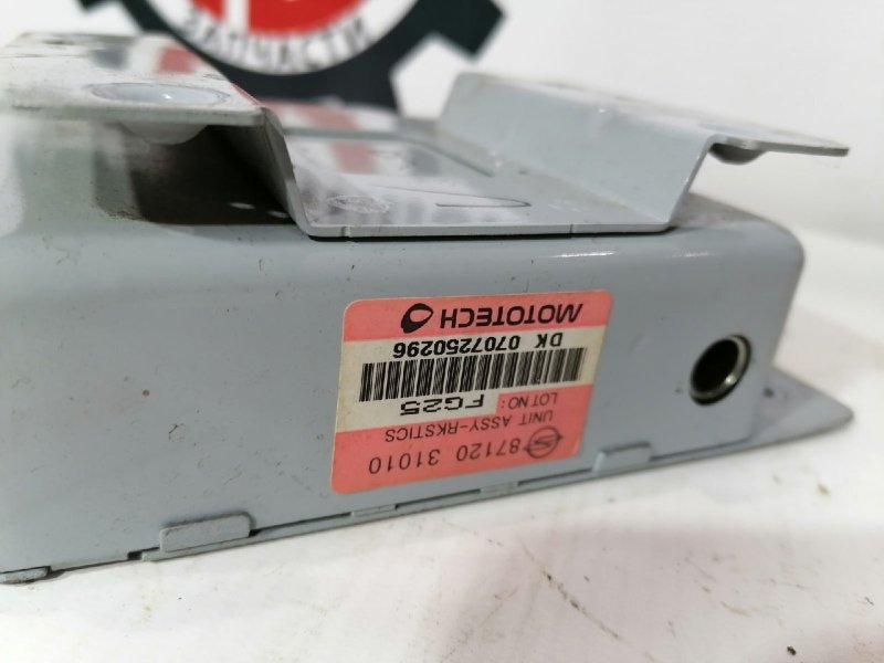 Блок иммобилайзер, 1000 рублей, Красноярск