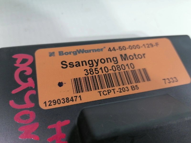 Блок управления 4WD, 5000 рублей, Красноярск