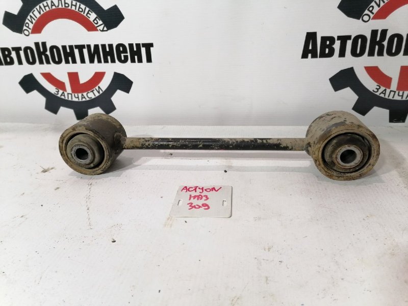 Тяга задняя, 1000 рублей, Красноярск