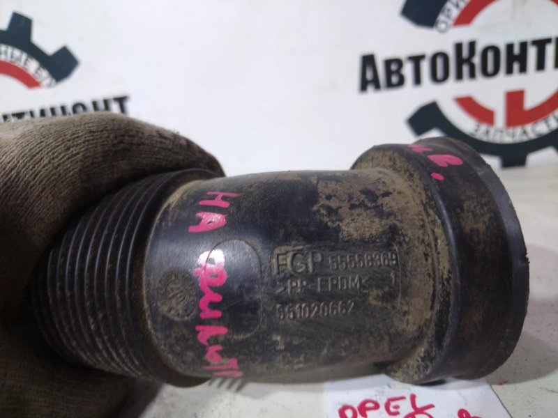 Патрубок воздушного фильтра, 400 рублей, Красноярск