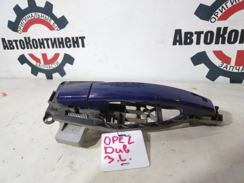 Ручка наружная, 1000 рублей, Красноярск