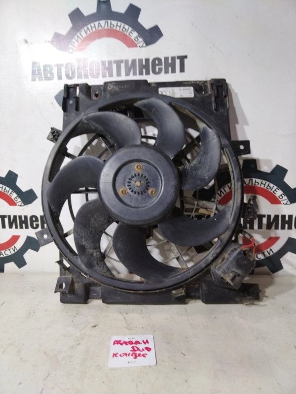 Вентилятор электрический, 1500 рублей, Красноярск