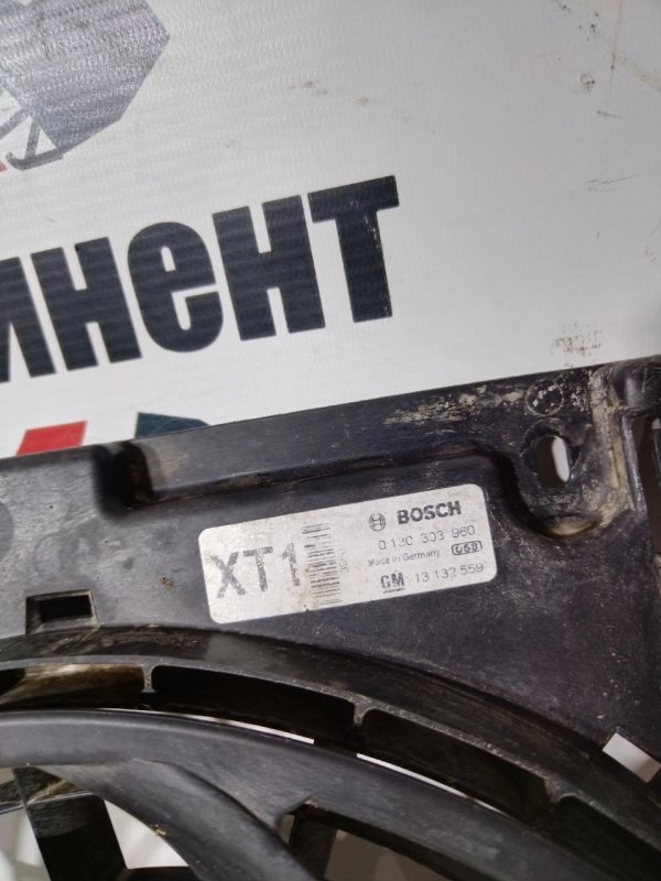 Вентилятор электрический, 1500 рублей, Красноярск