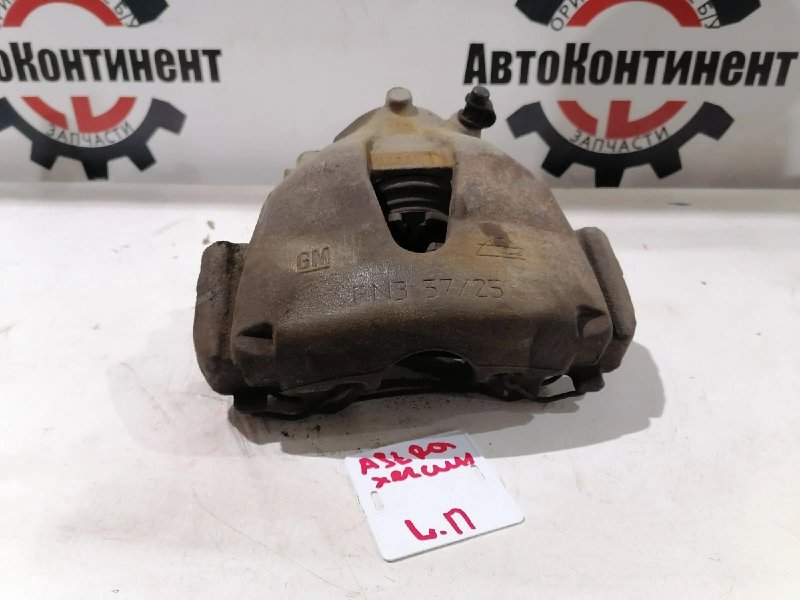 Суппорт, 3000 рублей, Красноярск