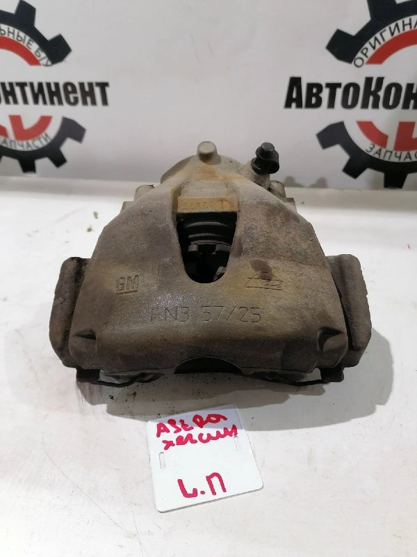 Суппорт, 3000 рублей, Красноярск