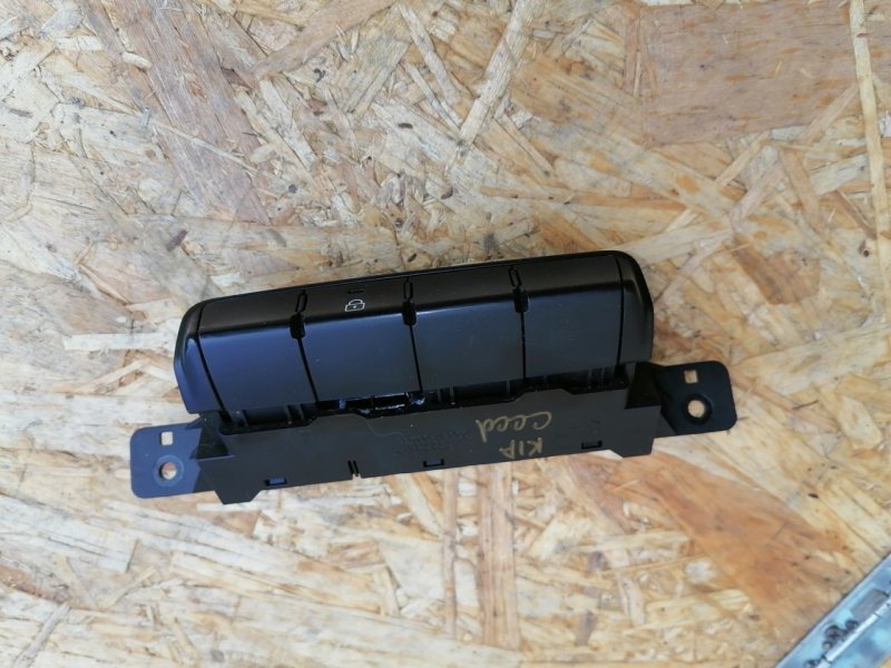 Кнопки в салон, 1000 рублей, Красноярск