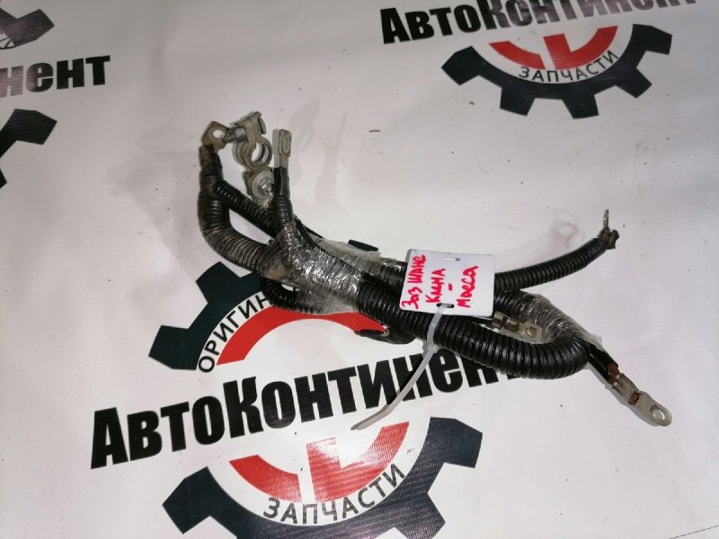 Клемма аккумулятора, 500 рублей, Красноярск