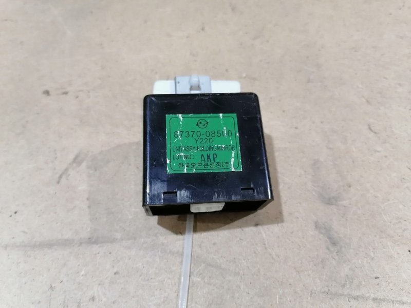 Блок управления, 1000 рублей, Красноярск