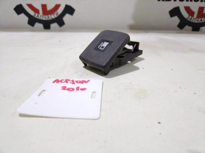 Рычаг открывания бензобака, 500 рублей, Красноярск