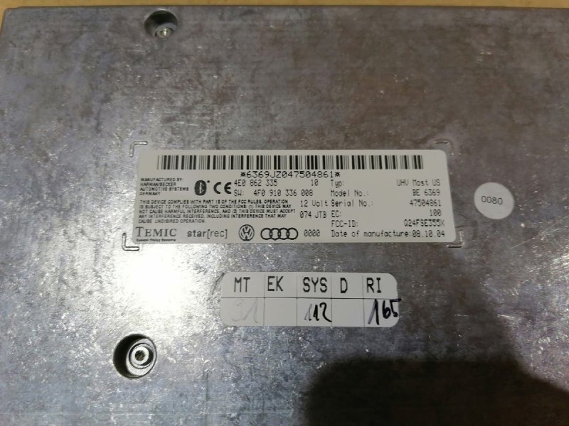 Блок управления, 3000 рублей, Красноярск