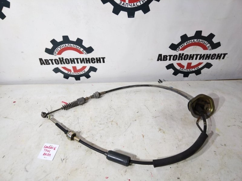 Трос КПП, 2000 рублей, Красноярск