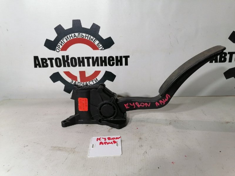 Педаль, 4000 рублей, Красноярск