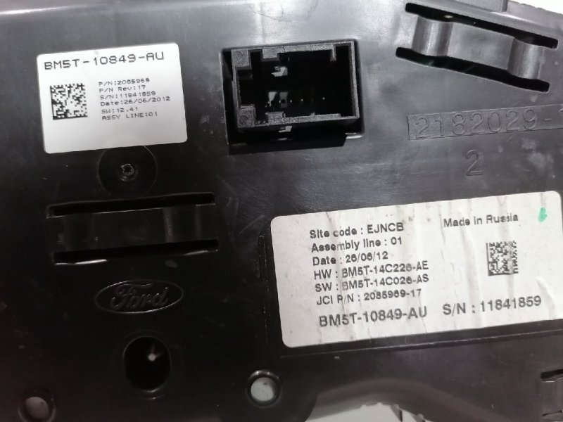 Комбинация приборов, 4000 рублей, Красноярск