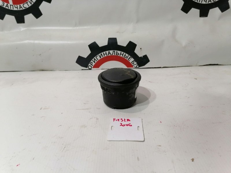 Пепельница, 500 рублей, Красноярск