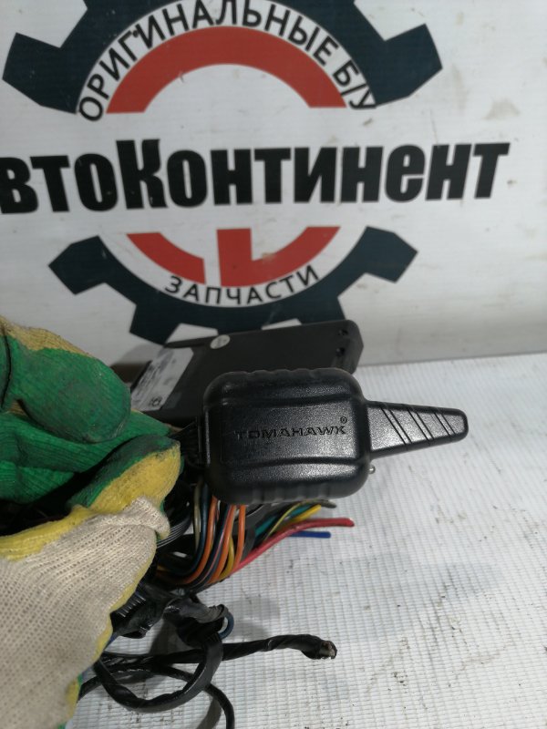 Сигнализация, 1000 рублей, Красноярск