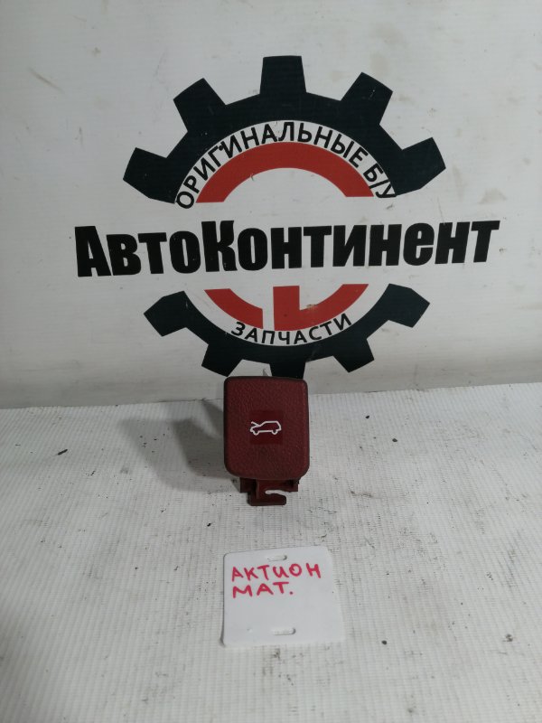 Рычаг открывания капота, 500 рублей, Красноярск