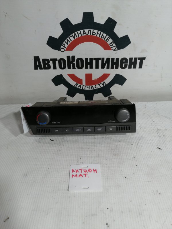 Блок управления климат-контролем, 4000 рублей, Красноярск