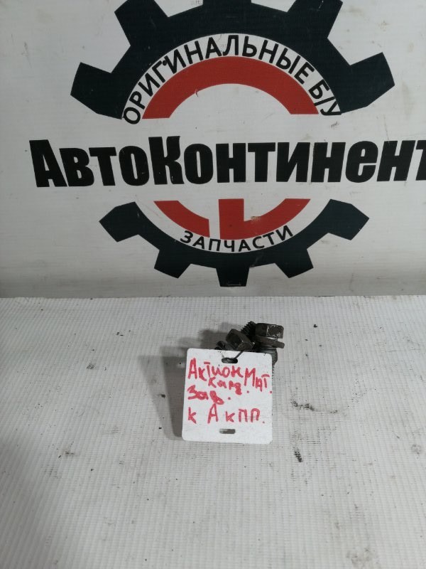 Болт карданного вала, 500 рублей, Красноярск