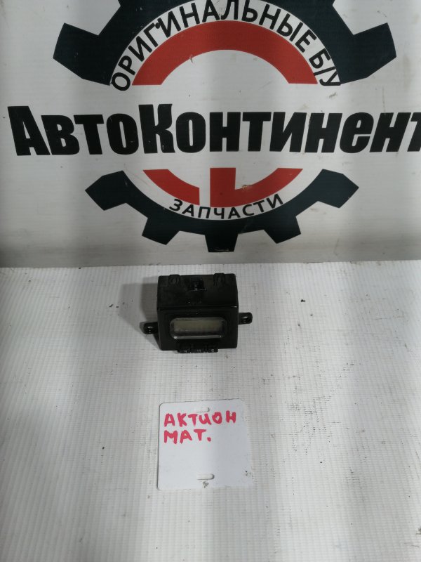 Часы, 1000 рублей, Красноярск