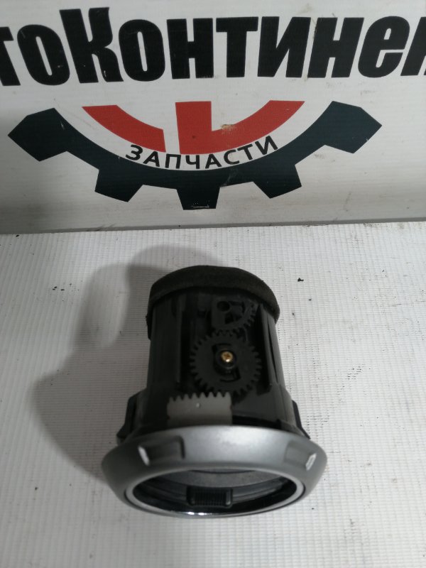 Дефлектор воздушный, 500 рублей, Красноярск