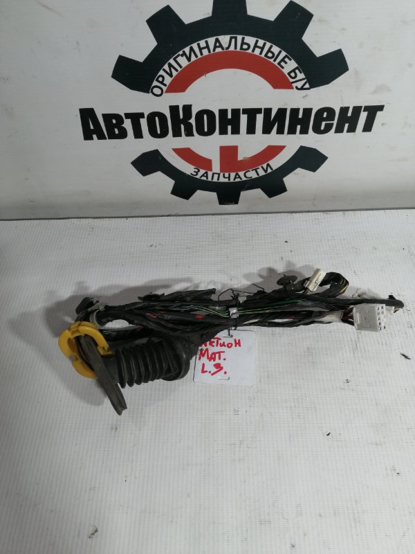 Проводка двери, 1500 рублей, Красноярск