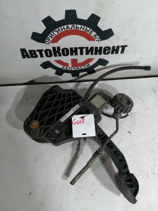 Педаль, 4500 рублей, Красноярск