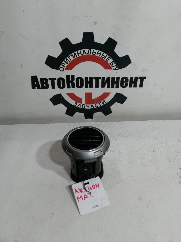 Дефлектор воздушный, 500 рублей, Красноярск