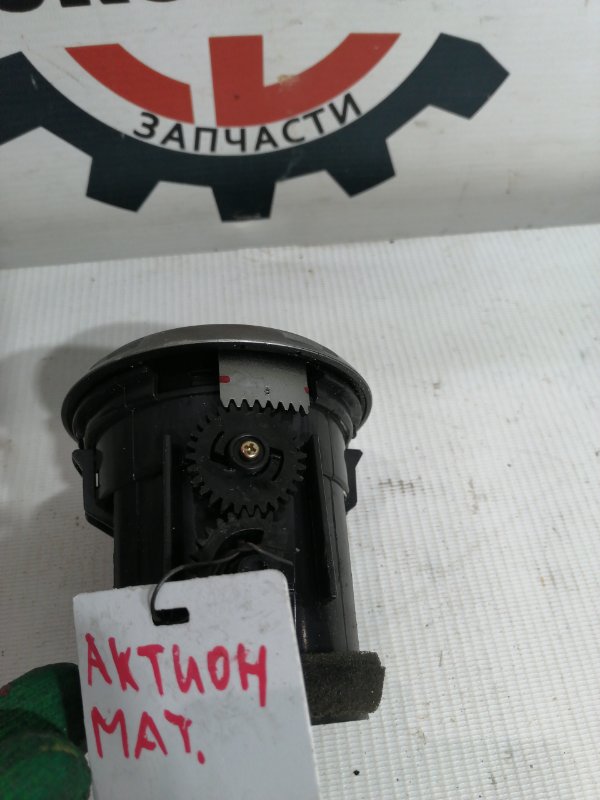 Дефлектор воздушный, 500 рублей, Красноярск