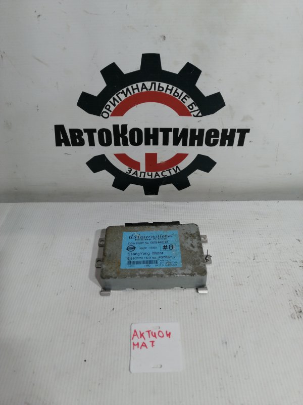 Блок управления АКПП, 25000 рублей, Красноярск