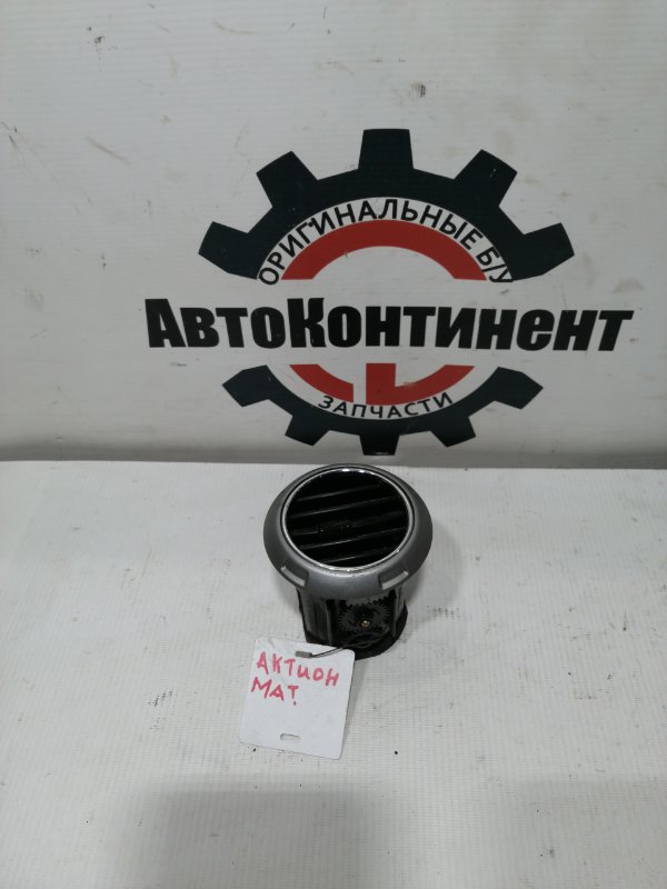 Дефлектор воздушный, 500 рублей, Красноярск