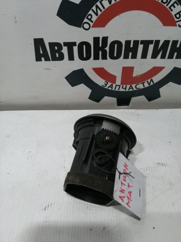 Дефлектор воздушный, 500 рублей, Красноярск