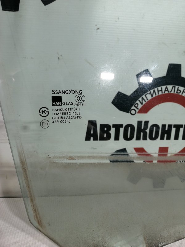 Стекло боковое, 1000 рублей, Красноярск