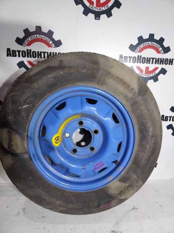 Запасное колесо, 5000 рублей, Красноярск