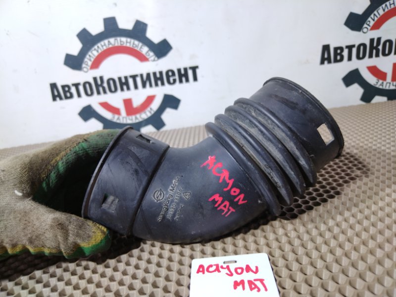 Патрубок воздушного фильтра, 1000 рублей, Красноярск