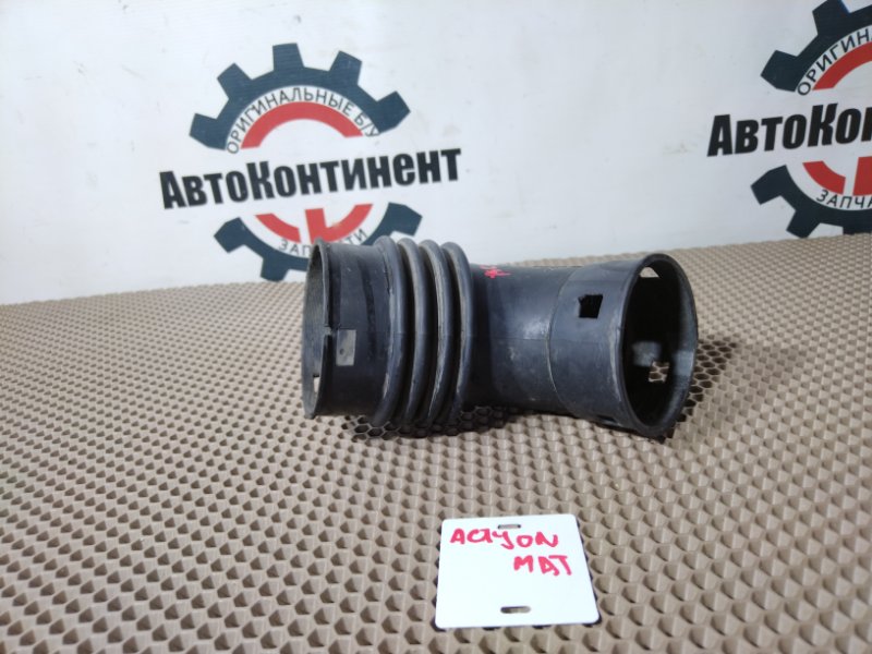 Патрубок воздушного фильтра, 1000 рублей, Красноярск