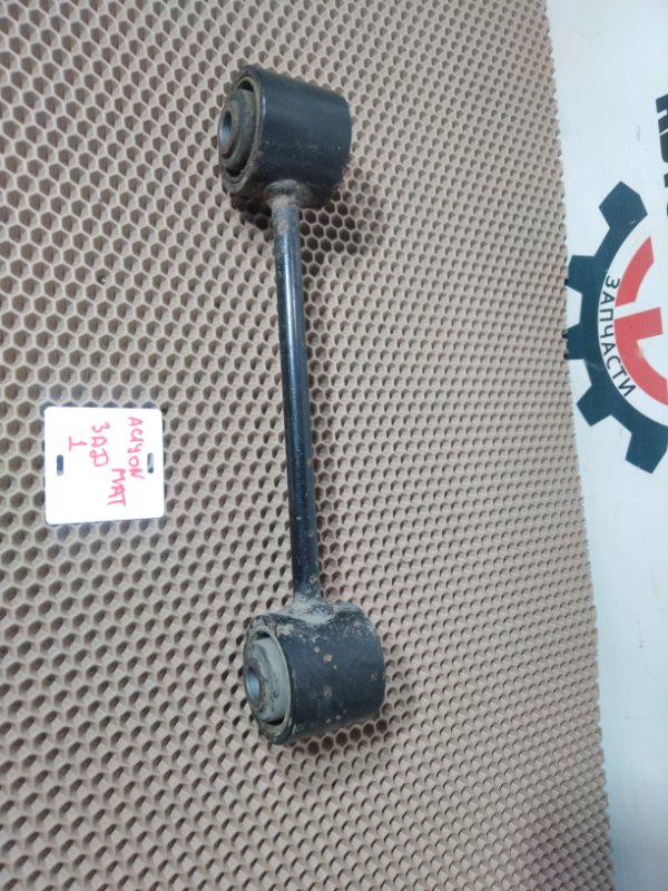 Тяга задняя, 1000 рублей, Красноярск