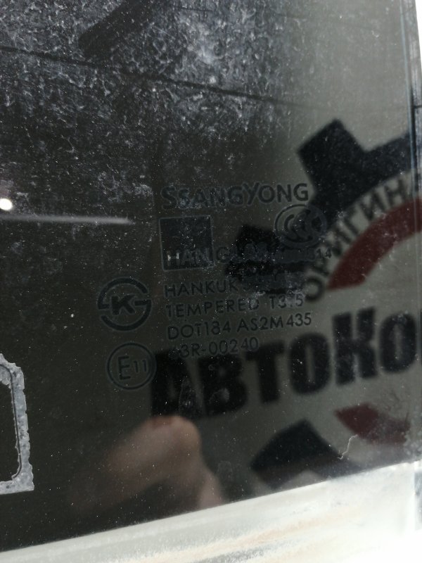 Стекло боковое, 1000 рублей, Красноярск