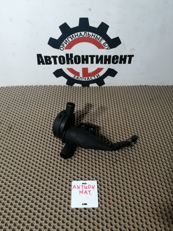 Сепаратор, 3000 рублей, Красноярск