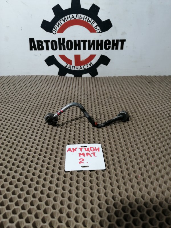 Трубка топливная, 500 рублей, Красноярск