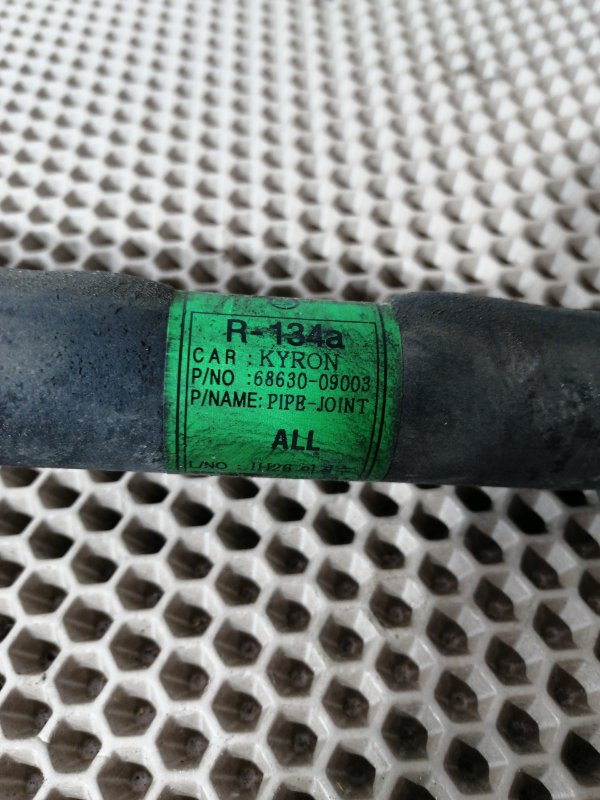 Трубка кондиционера, 1500 рублей, Красноярск