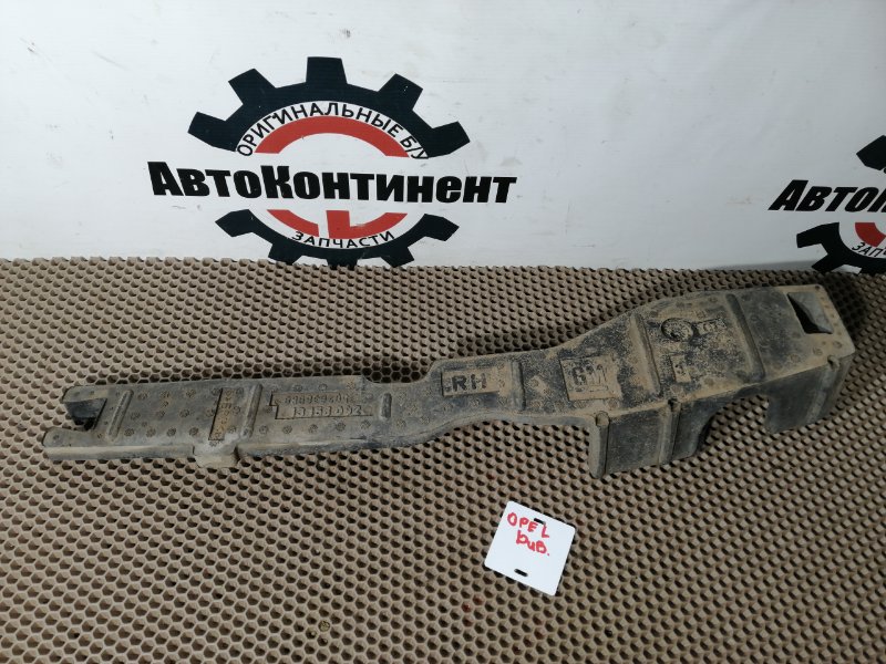 Уплотнитель крыла, 1000 рублей, Красноярск