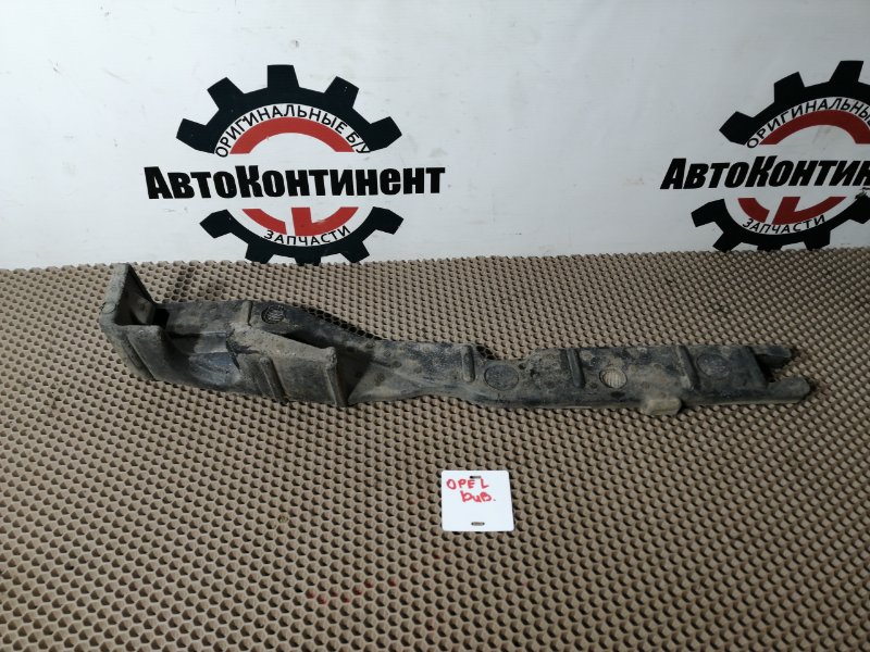 Уплотнитель крыла, 1000 рублей, Красноярск