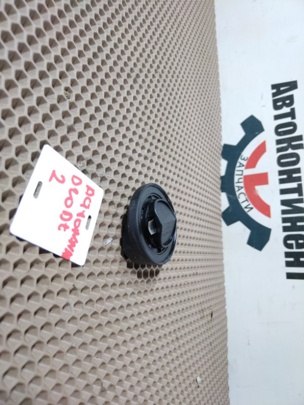 Крышка маслозаливной горловины, 1000 рублей, Красноярск