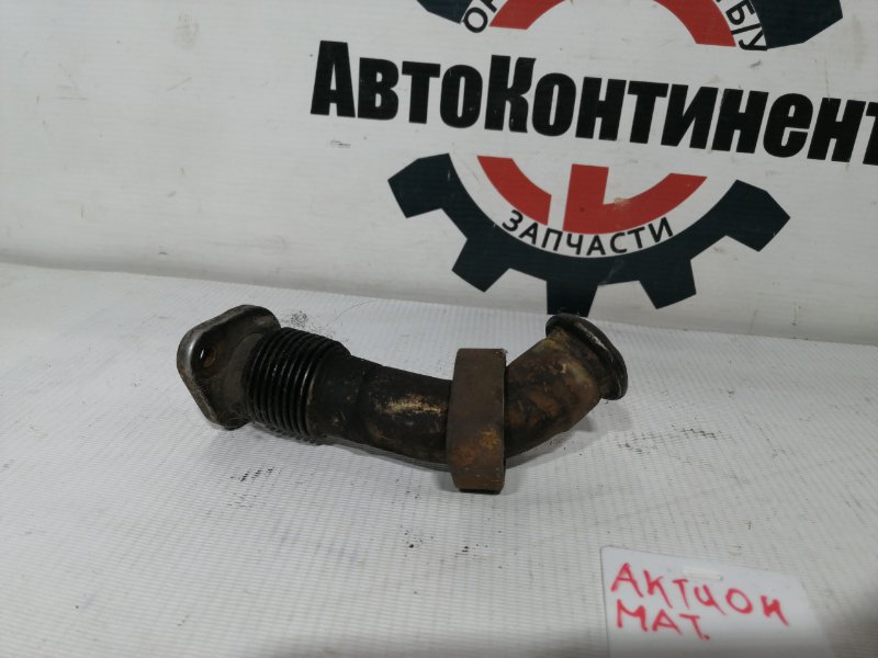 Трубка EGR, 1000 рублей, Красноярск