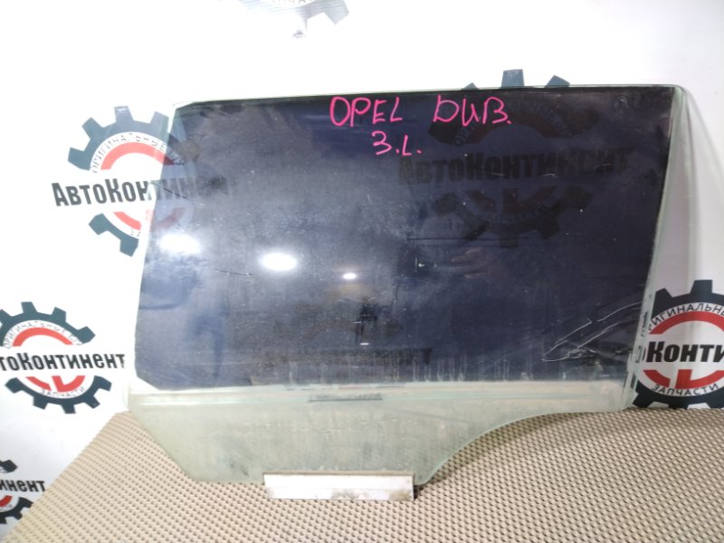 Стекло боковое, 2000 рублей, Красноярск