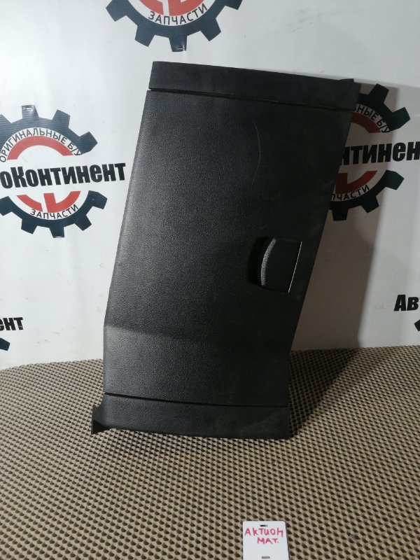 Бардачок, 1500 рублей, Красноярск