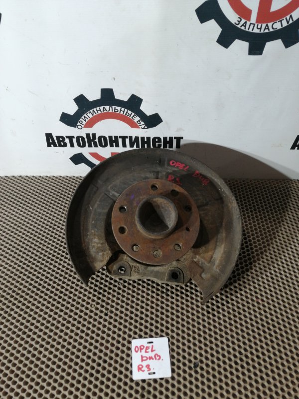 Ступица, 2000 рублей, Красноярск