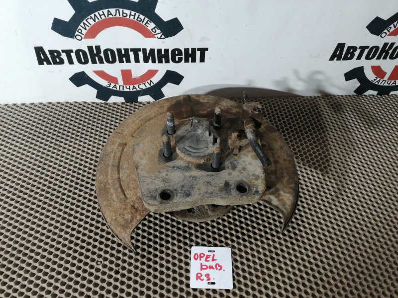 Ступица, 2000 рублей, Красноярск