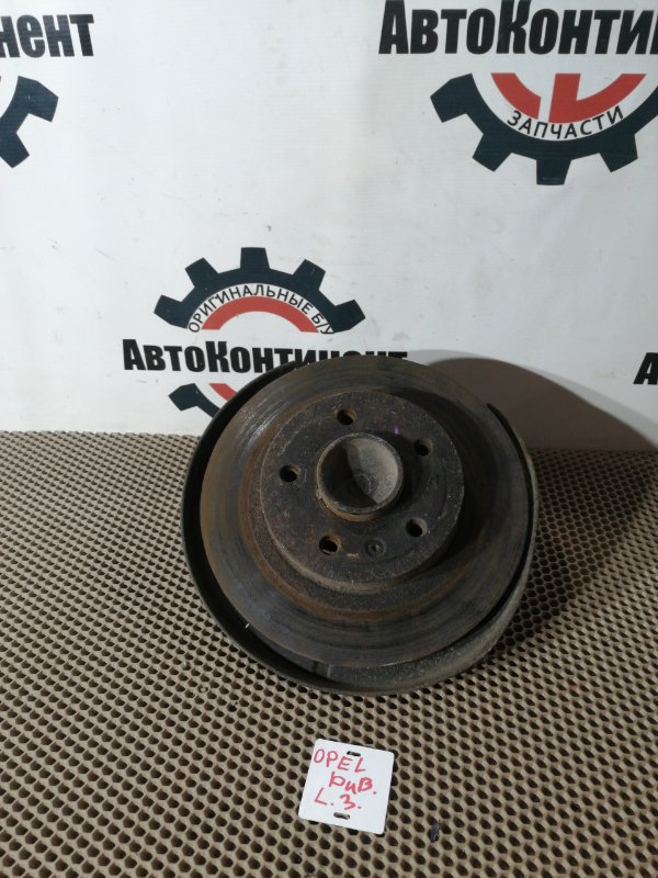 Ступица, 2000 рублей, Красноярск